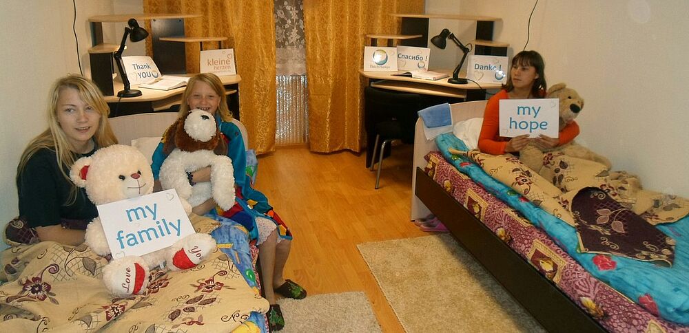 Un grande evento: le ragazze si sono trasferite nella loro stanza. Un grande evento: le ragazze si sono trasferite nella loro stanza.