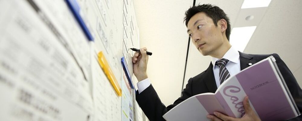 Global Strategy Global Strategy